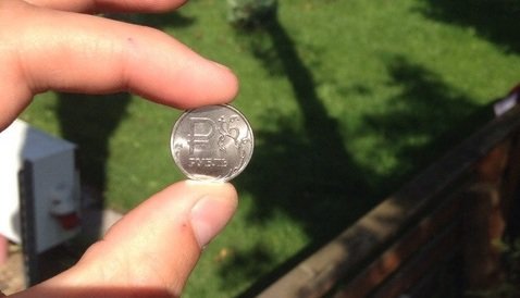 В Калининграде запустили в обращение новые рубли