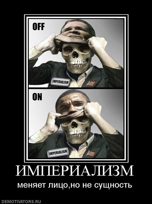 Донбасс на перепутье Донбасс на перепутье