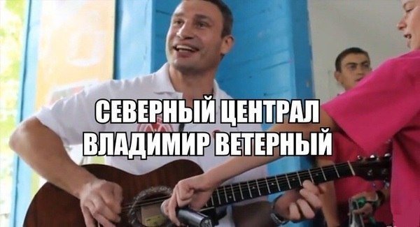 Фотожабы на Кличко: реакция на 100 дней власти нового мэра Киева Фотожабы на Кличко: реакция на 100 дней власти нового мэра Киева