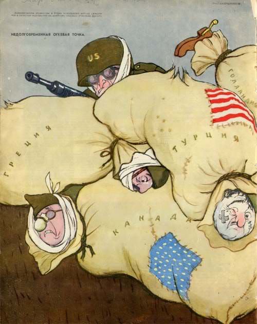 Что общего между Украиной и Ираком? Что общего между Украиной и Ираком?