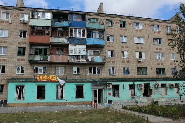 Сводки от ополчения Новороссии 17.09.2014 Сводки от ополчения Новороссии 17.09.2014