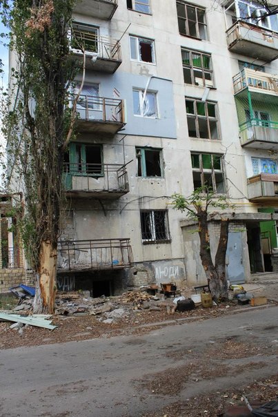 Сводки от ополчения Новороссии 17.09.2014 Сводки от ополчения Новороссии 17.09.2014