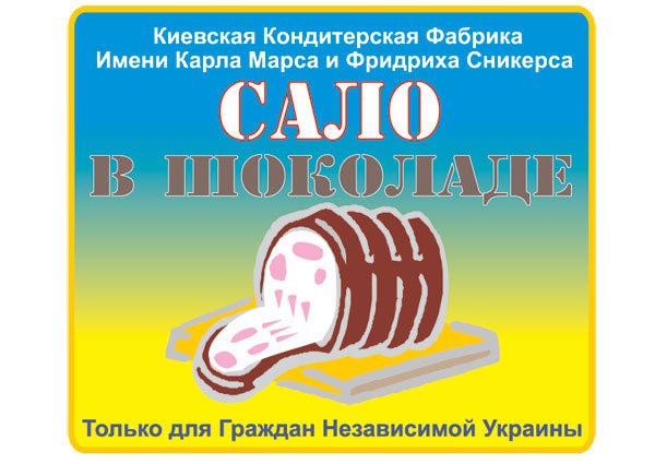 Практически вся пшеница из северо-западных областей Украины поражена фузариозом Практически вся пшеница из северо-западных областей Украины поражена фузариозом