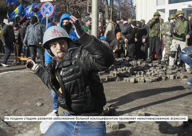 Украиноз — чума XXI века