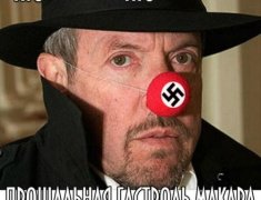 "Награда" нашла своего "Героя"!