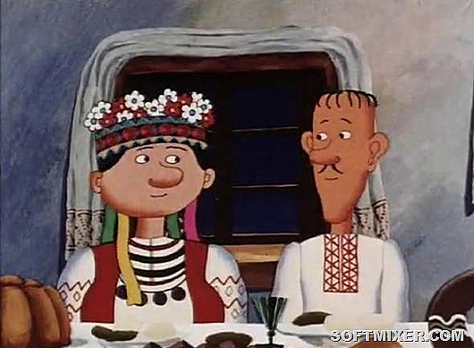 Самый добрый “мультик”