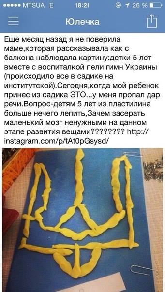 Зомбиленд...