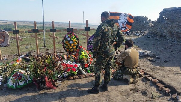 Сводки от ополчения Новороссии 20.09.2014
