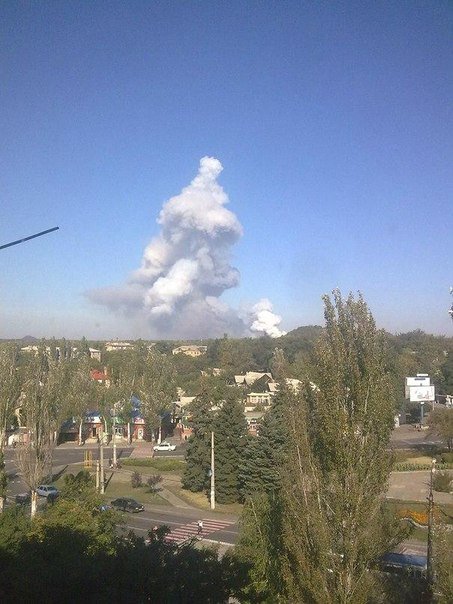 Сводки от ополчения Новороссии 20.09.2014