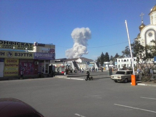 Сводки от ополчения Новороссии 20.09.2014