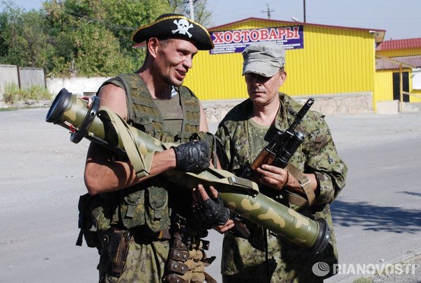 Сводки от ополчения Новороссии 20.09.2014
