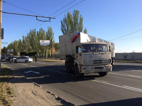 Сводки от ополчения Новороссии 20.09.2014