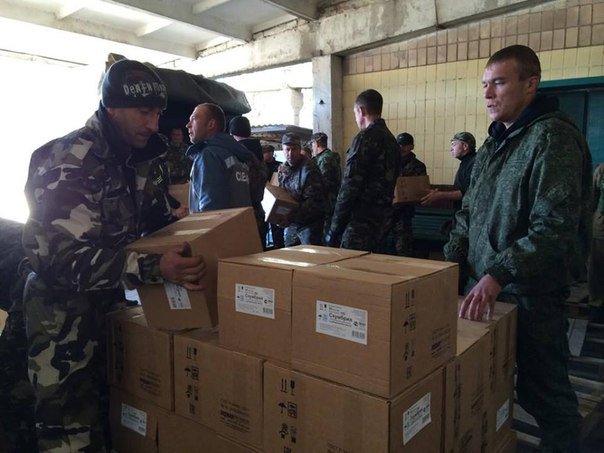 Сводки от ополчения Новороссии 20.09.2014