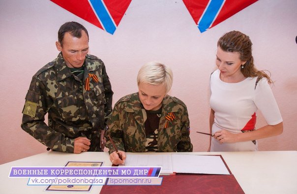 Сводки от ополчения Новороссии 20.09.2014