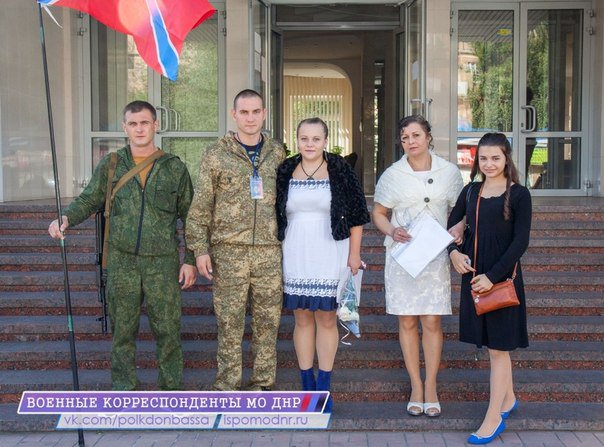 Сводки от ополчения Новороссии 20.09.2014