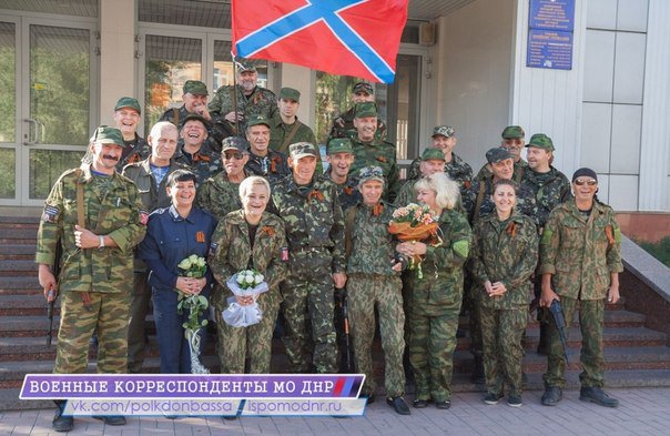 Сводки от ополчения Новороссии 20.09.2014