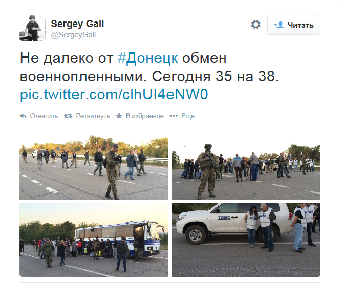 ДНР и Украина обменялись пленными по схеме 38 на 38 ДНР и Украина обменялись пленными по схеме 38 на 38