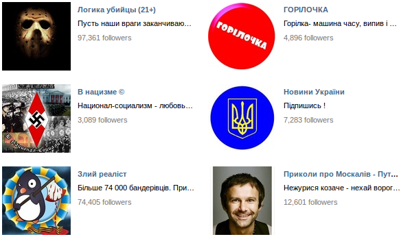 Еще раз про "Марш Мира" Еще раз про "Марш Мира"