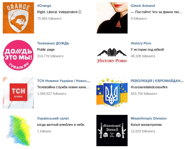 Еще раз про "Марш Мира" Еще раз про "Марш Мира"