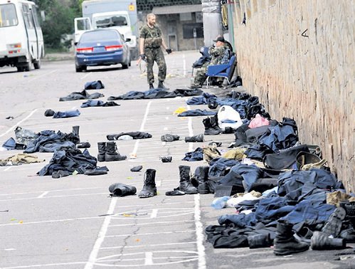 Марш мира как помощь для войны Марш мира как помощь для войны