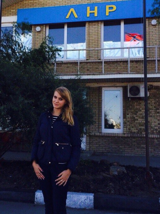 Про поездку в ЛНР Про поездку в ЛНР
