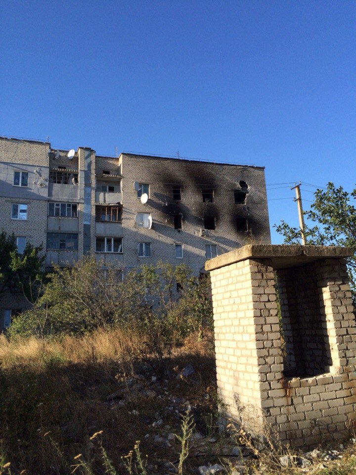 Про поездку в ЛНР Про поездку в ЛНР