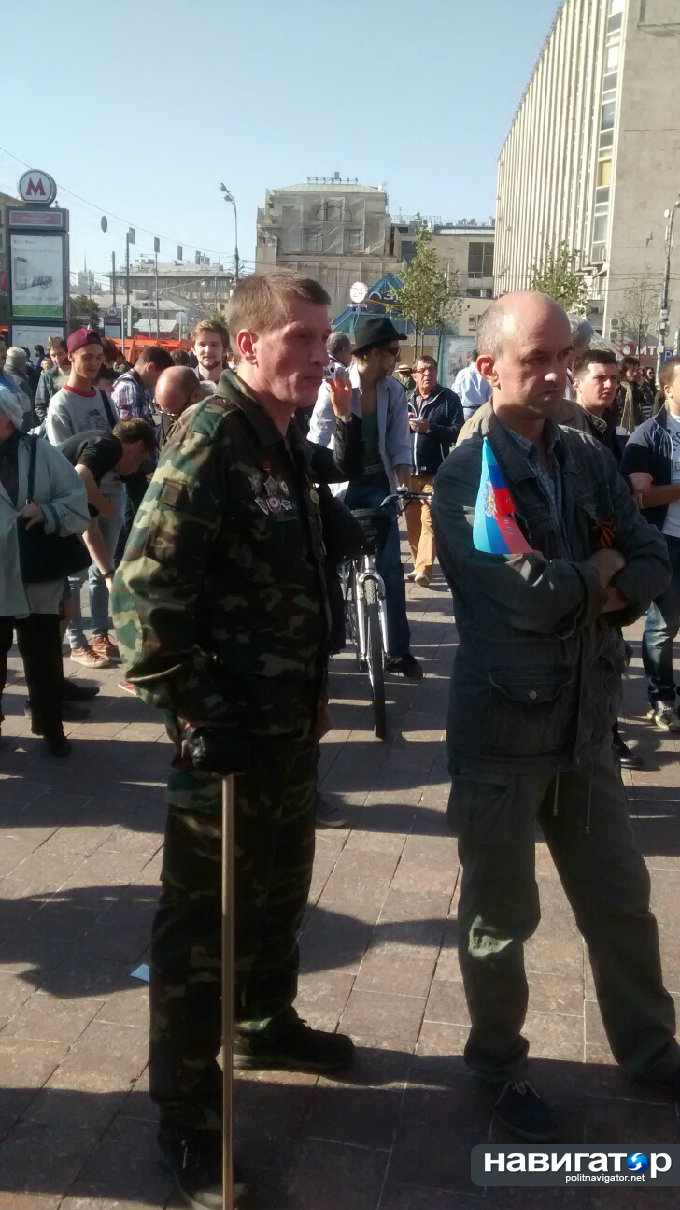 Полиция вытесняет сторонников Новороссии с марша либералов Полиция вытесняет сторонников Новороссии с марша либералов