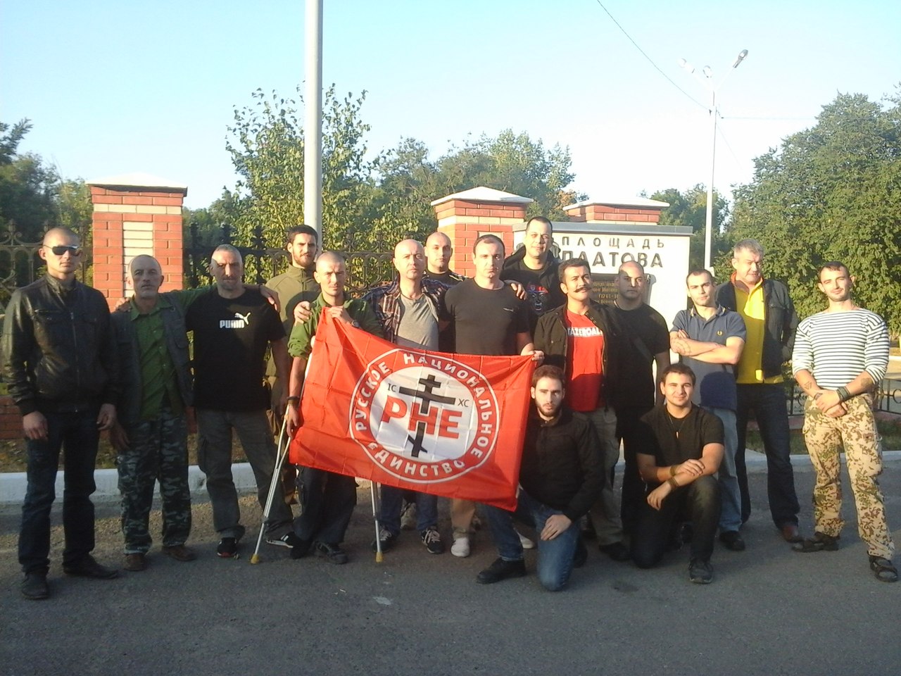 Сводки от ополчения Новороссии 21.09.2014 Сводки от ополчения Новороссии 21.09.2014