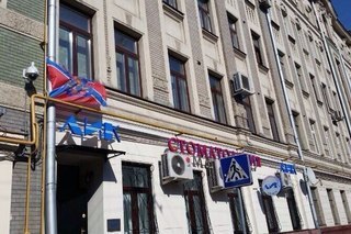 Сводки от ополчения Новороссии 21.09.2014 Сводки от ополчения Новороссии 21.09.2014