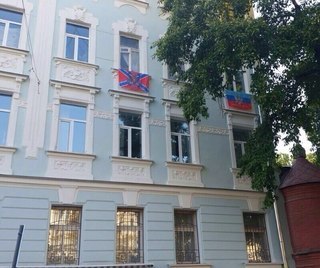 Сводки от ополчения Новороссии 21.09.2014 Сводки от ополчения Новороссии 21.09.2014