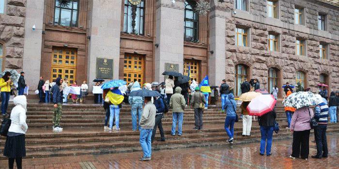 Всероссийский марш предателей. От Москвы до самых до окраин.