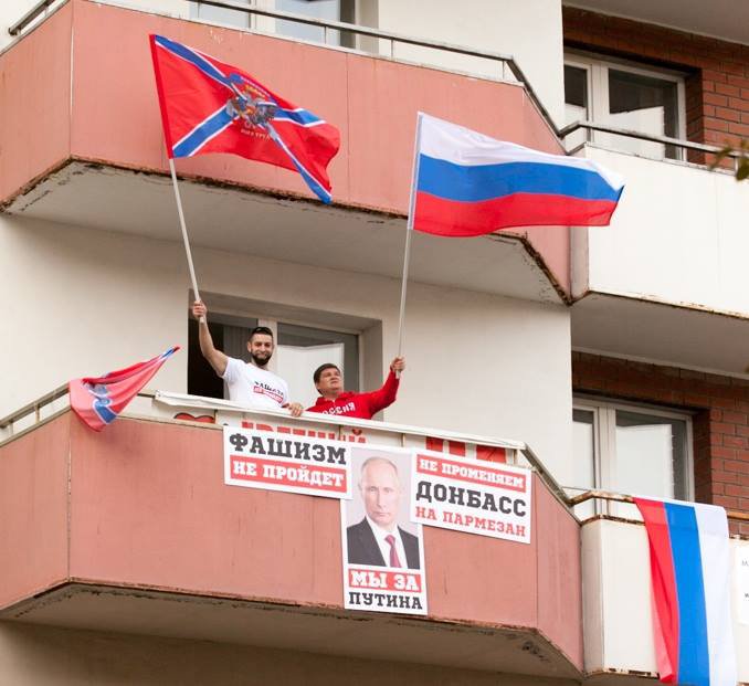 Всероссийский марш предателей. От Москвы до самых до окраин.