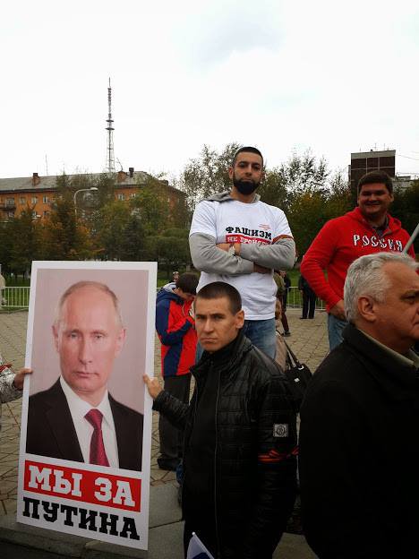Всероссийский марш предателей. От Москвы до самых до окраин.