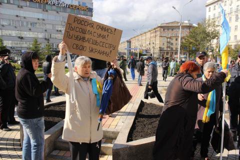 Всероссийский марш предателей. От Москвы до самых до окраин.