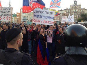 Всероссийский марш предателей. От Москвы до самых до окраин.