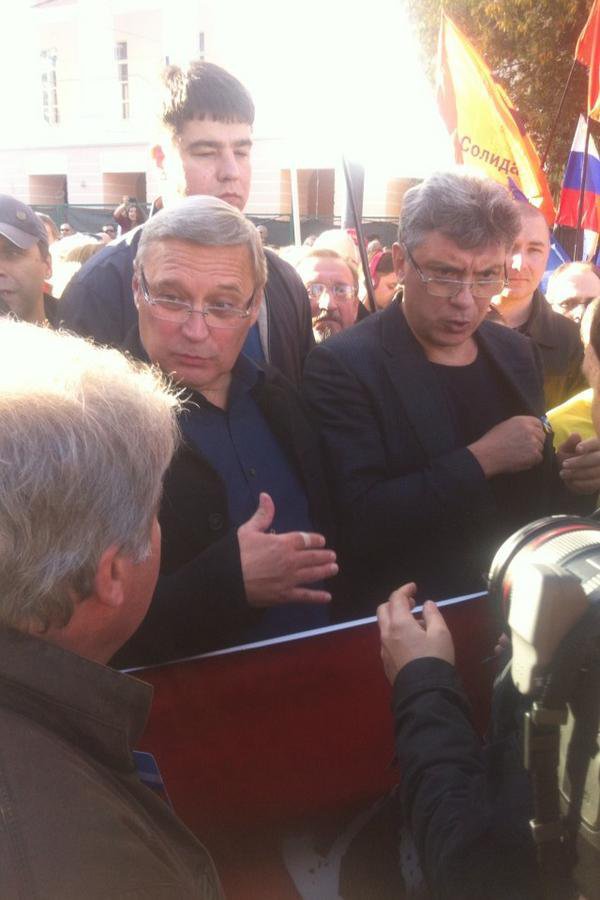 Всероссийский марш предателей. От Москвы до самых до окраин.