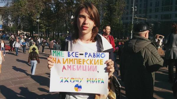 Всероссийский марш предателей. От Москвы до самых до окраин.