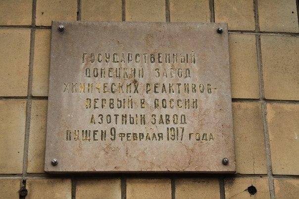 Сводки от ополчения Новороссии 23.09.2014 Сводки от ополчения Новороссии 23.09.2014
