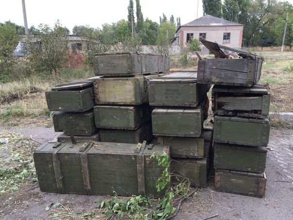 Сводки от ополчения Новороссии 23.09.2014 Сводки от ополчения Новороссии 23.09.2014