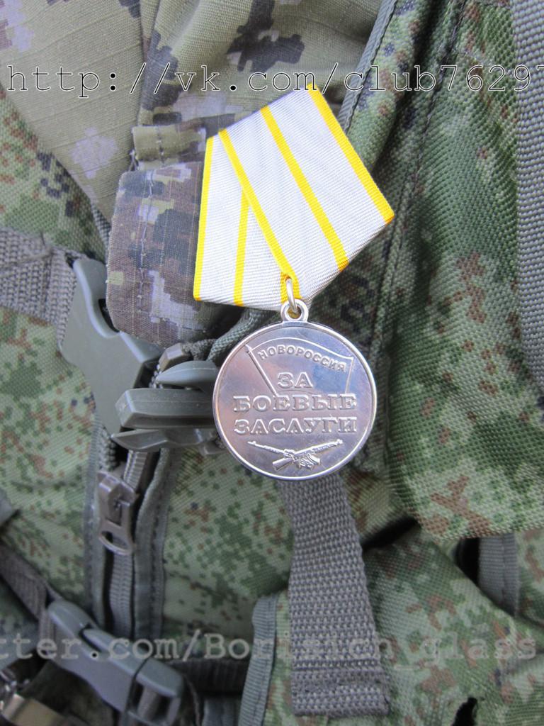 Сводки от ополчения Новороссии 23.09.2014 Сводки от ополчения Новороссии 23.09.2014