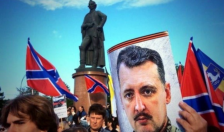 Власти Москвы предложили для митинга в поддержку Донбасса Суворовскую площадь Власти Москвы предложили для митинга в поддержку Донбасса Суворовскую площадь