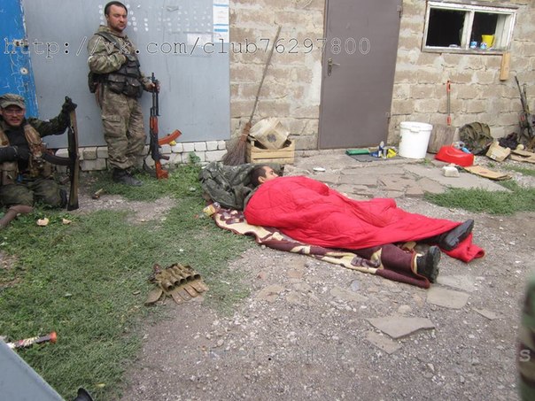 Сводки от ополчения Новороссии 24.09.2014 