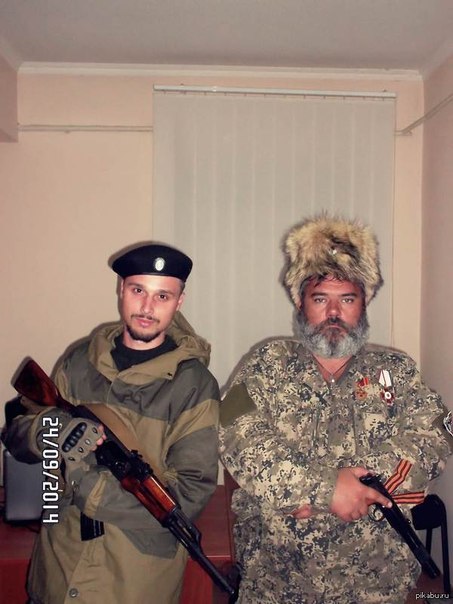 Сводки от ополчения Новороссии 24.09.2014 