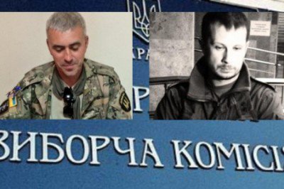 ЦИК штурмуют каратели: командиры с фронта бегут в депутаты ЦИК штурмуют каратели: командиры с фронта бегут в депутаты