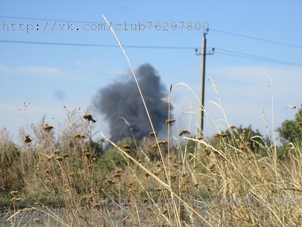 Фоторепортаж из н. п. Никишино от "Борисыча" 24-09-2014 Фоторепортаж из н. п. Никишино от "Борисыча" 24-09-2014