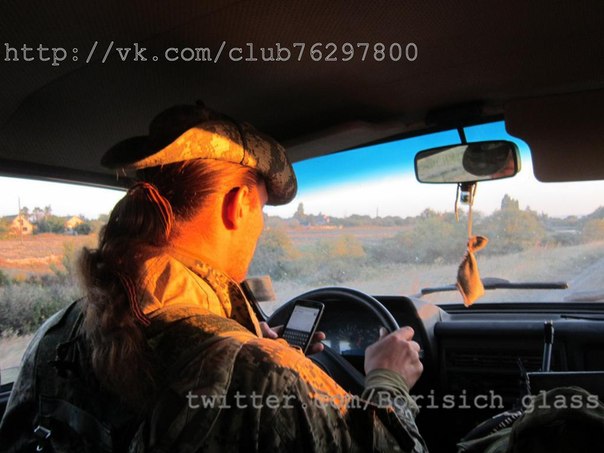 Фоторепортаж из н. п. Никишино от "Борисыча" 24-09-2014 Фоторепортаж из н. п. Никишино от "Борисыча" 24-09-2014