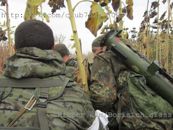 Фоторепортаж из н. п. Никишино от "Борисыча" 24-09-2014 Фоторепортаж из н. п. Никишино от "Борисыча" 24-09-2014