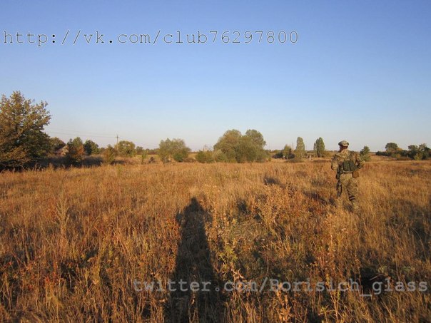 Фоторепортаж из н. п. Никишино от "Борисыча" 24-09-2014 Фоторепортаж из н. п. Никишино от "Борисыча" 24-09-2014