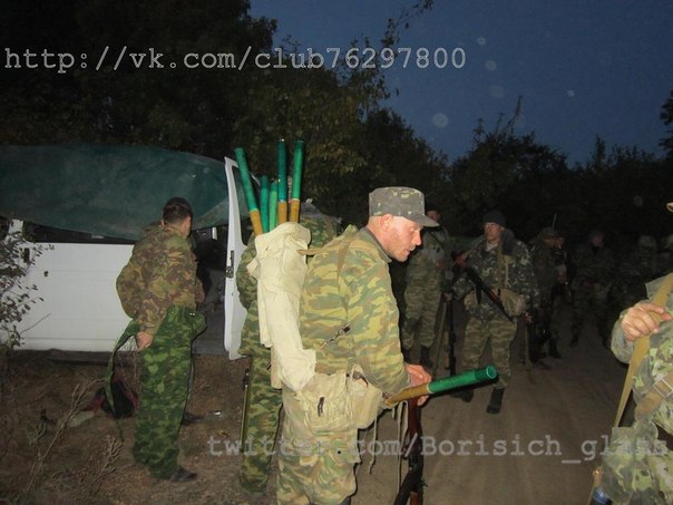 Фоторепортаж из н. п. Никишино от "Борисыча" 24-09-2014 Фоторепортаж из н. п. Никишино от "Борисыча" 24-09-2014