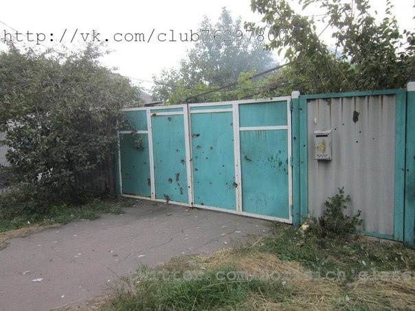 Фоторепортаж из н. п. Никишино от "Борисыча" 24-09-2014 Фоторепортаж из н. п. Никишино от "Борисыча" 24-09-2014